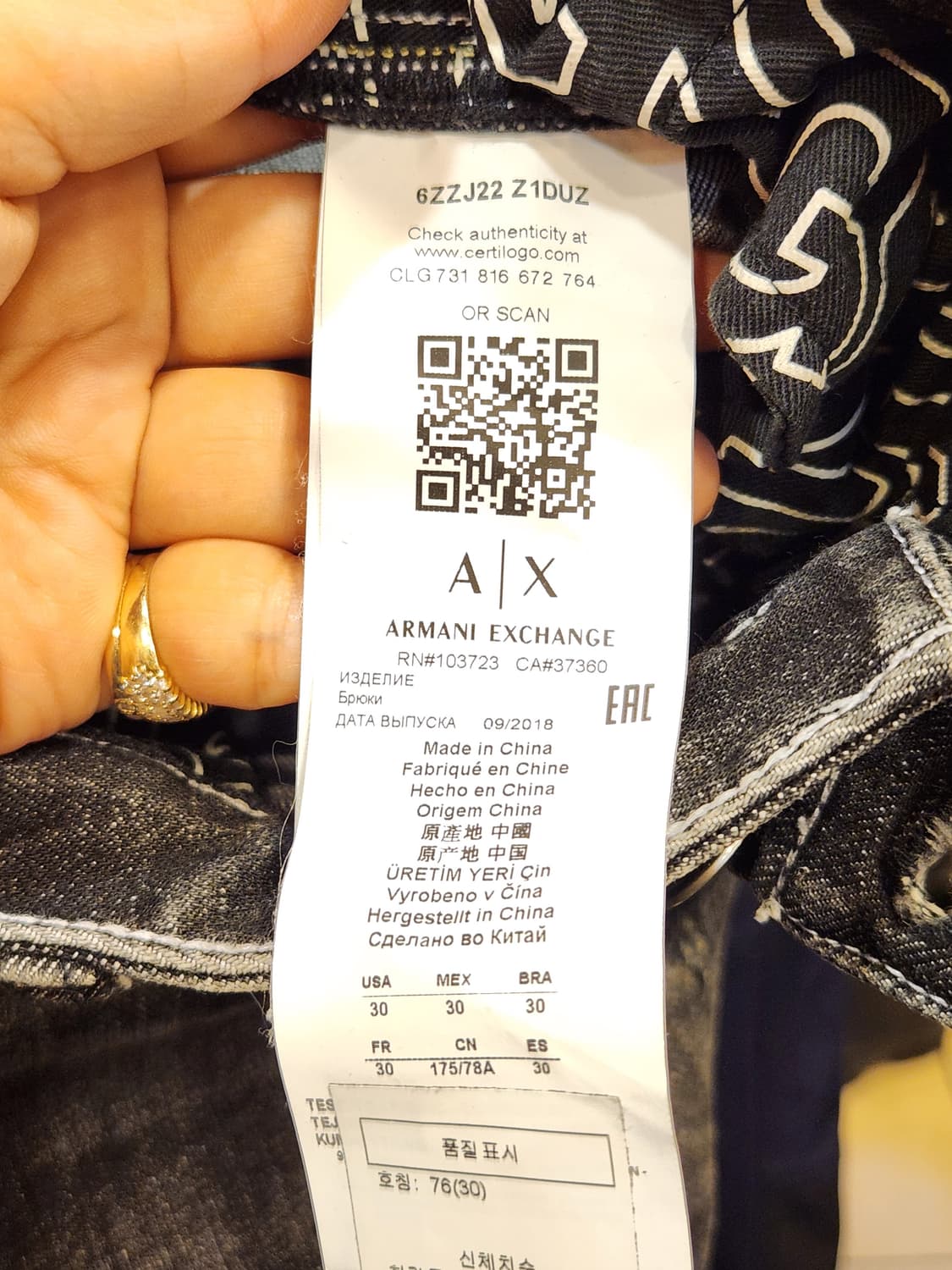 아르마니익스체인지 J22 데님 상품이미지9