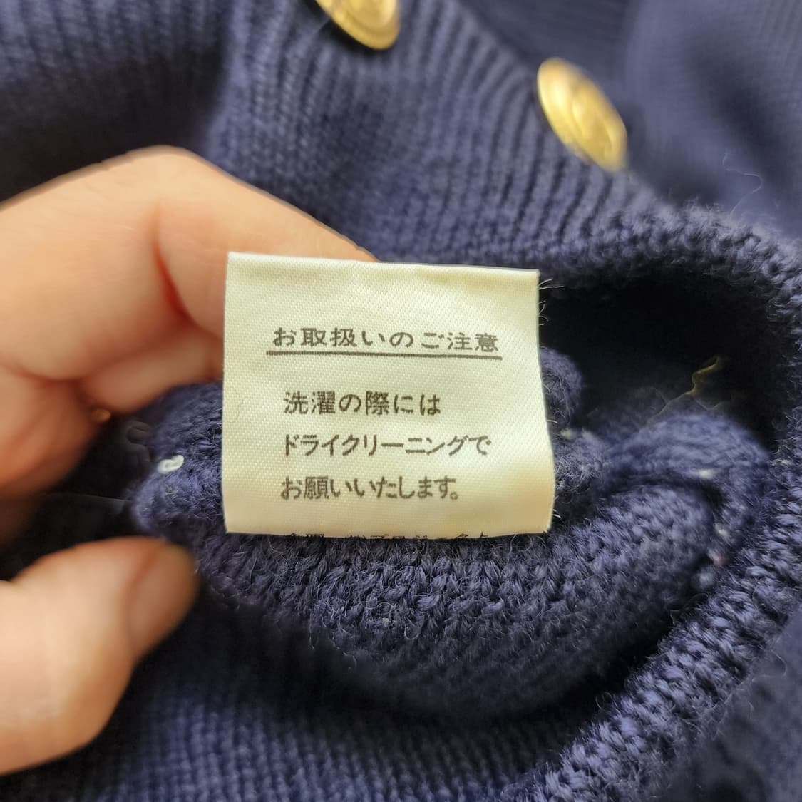 로얄 플레이트 숄카라 금장 니트 가디건 상품이미지9