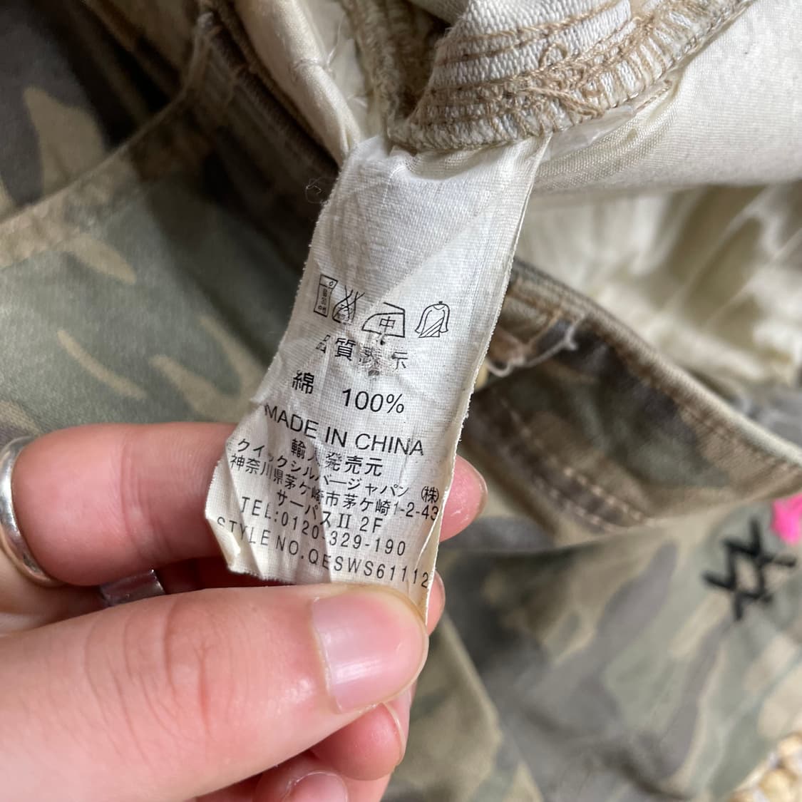 2000s 퀵실버 Japan 카모 반바지 상품이미지8