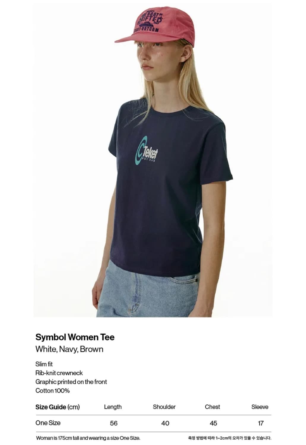 테켓 반팔 symbol women tee navy 상품이미지2