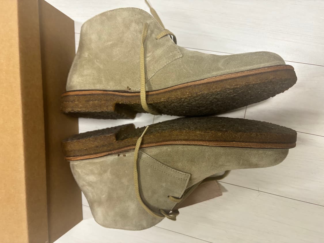 아스토플렉스 그린플렉스 43 280 상품이미지2