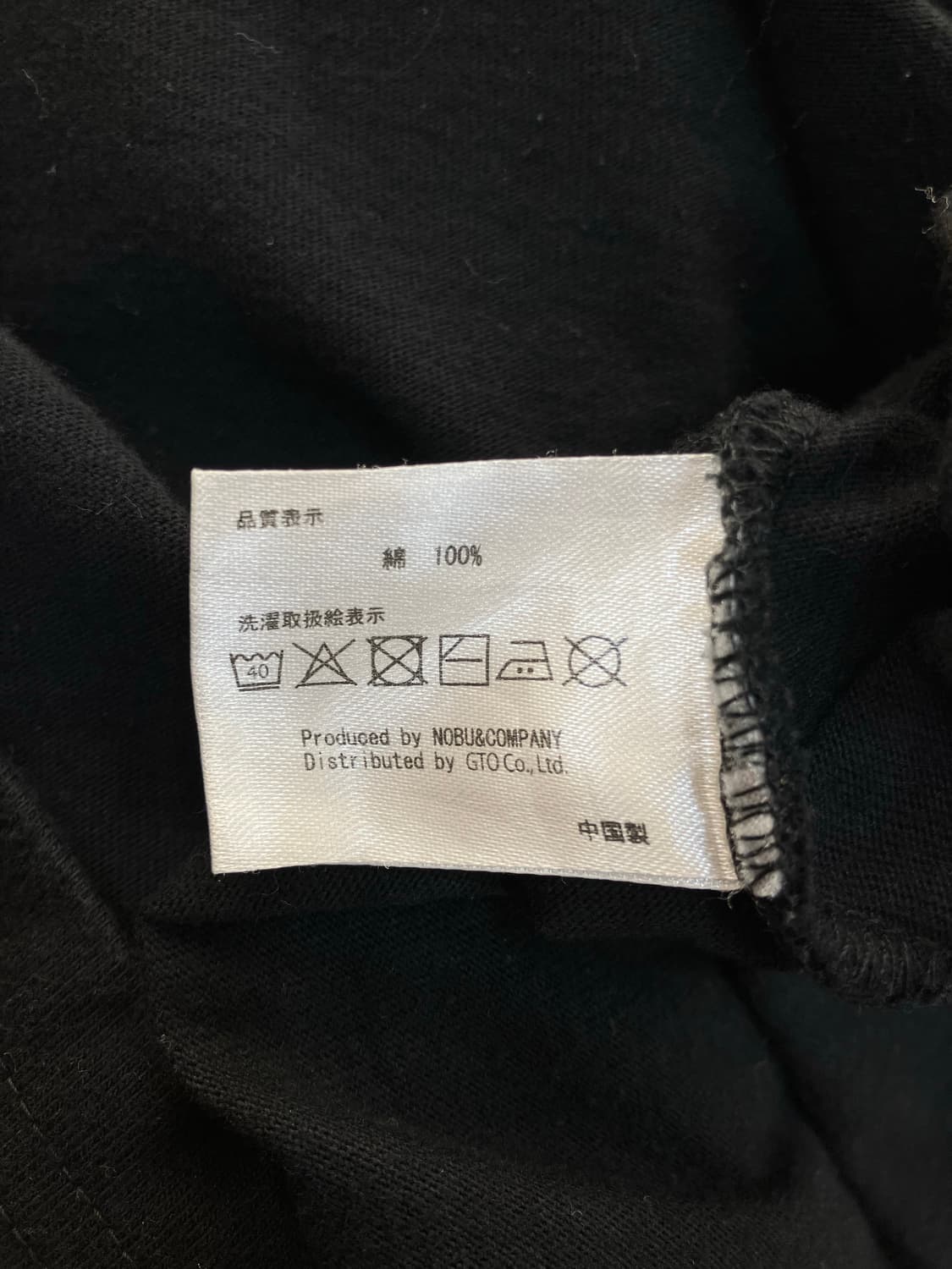 밴슨 스웨트셔츠 2XL 상품이미지6