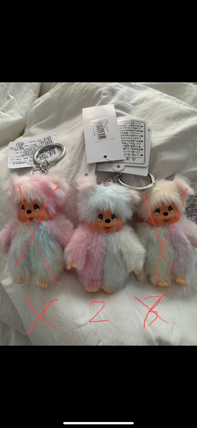 몬치치 타이다이 키링 홍콩한정 상품이미지1