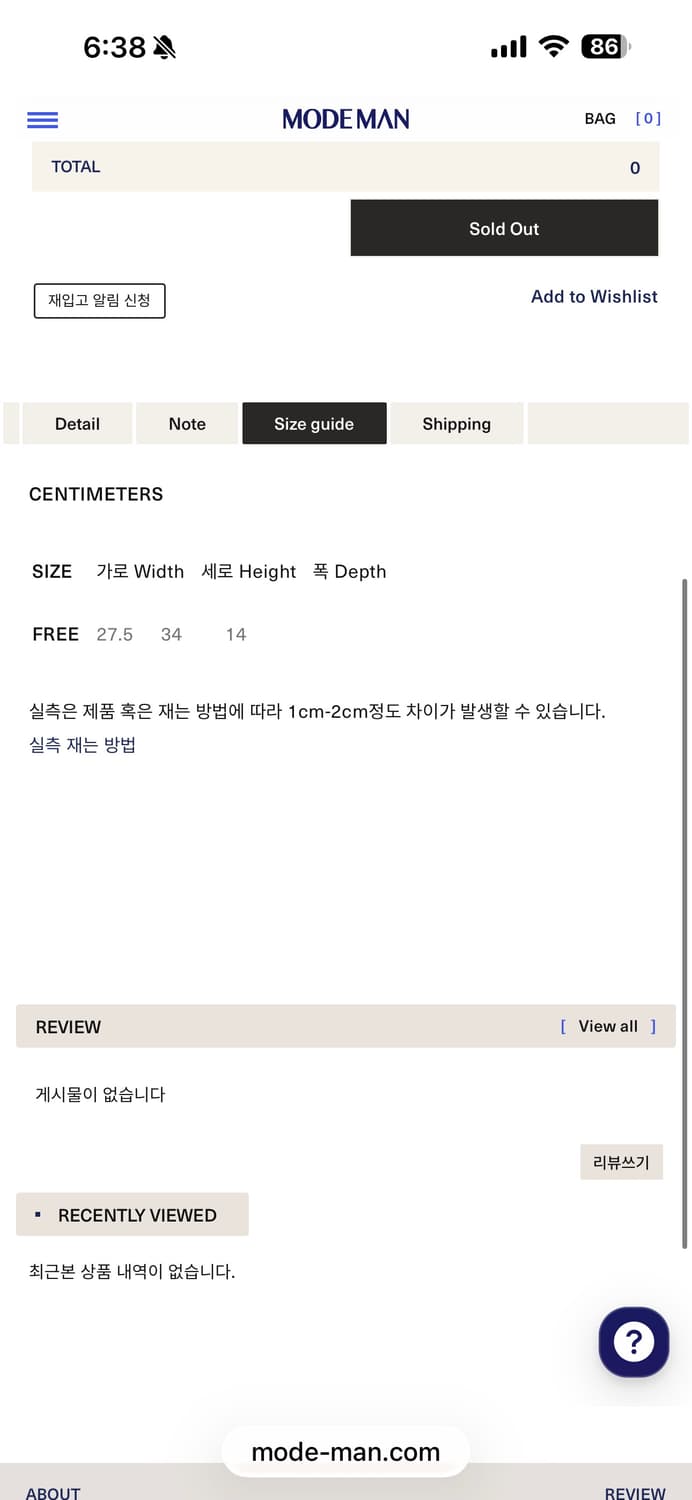 CCU 레더 상품이미지6