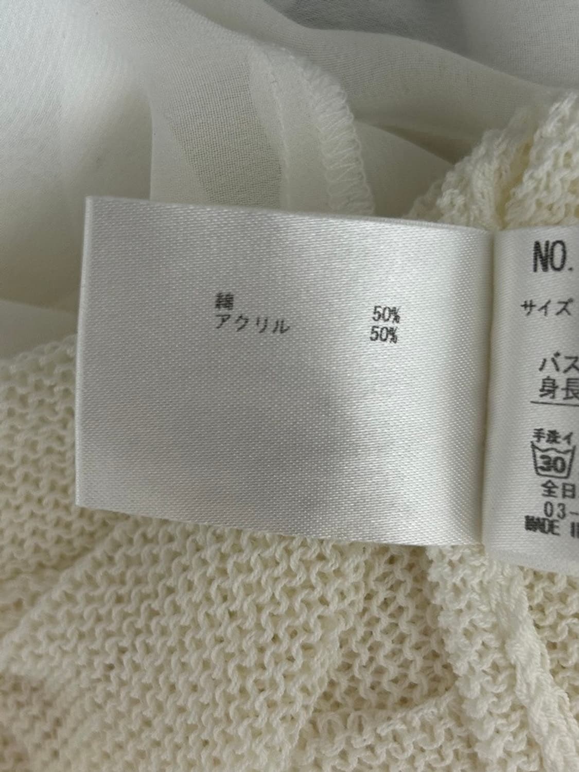 vtg top 상품이미지4