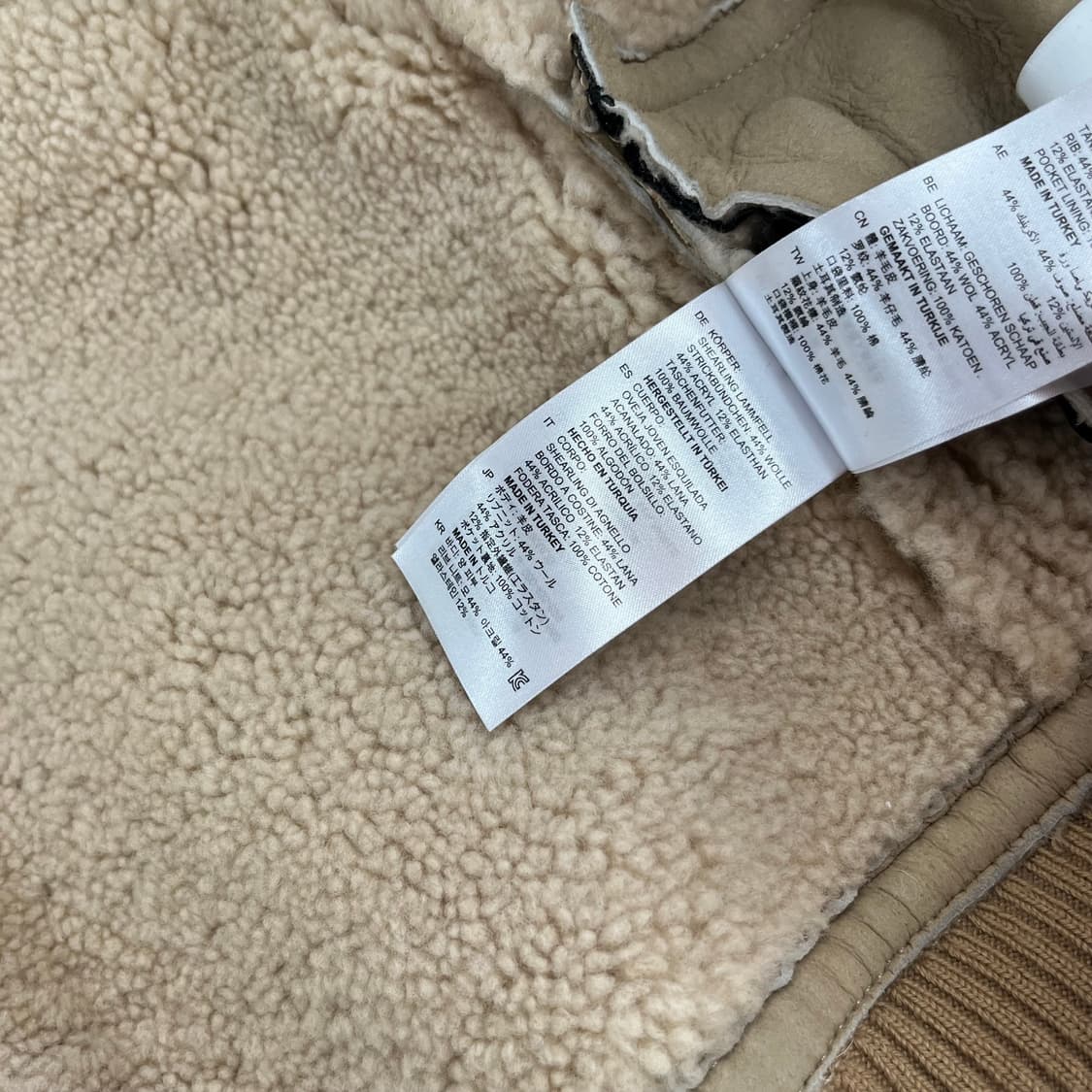 산드로 우먼 리얼 레더 무스탕 2 상품이미지8