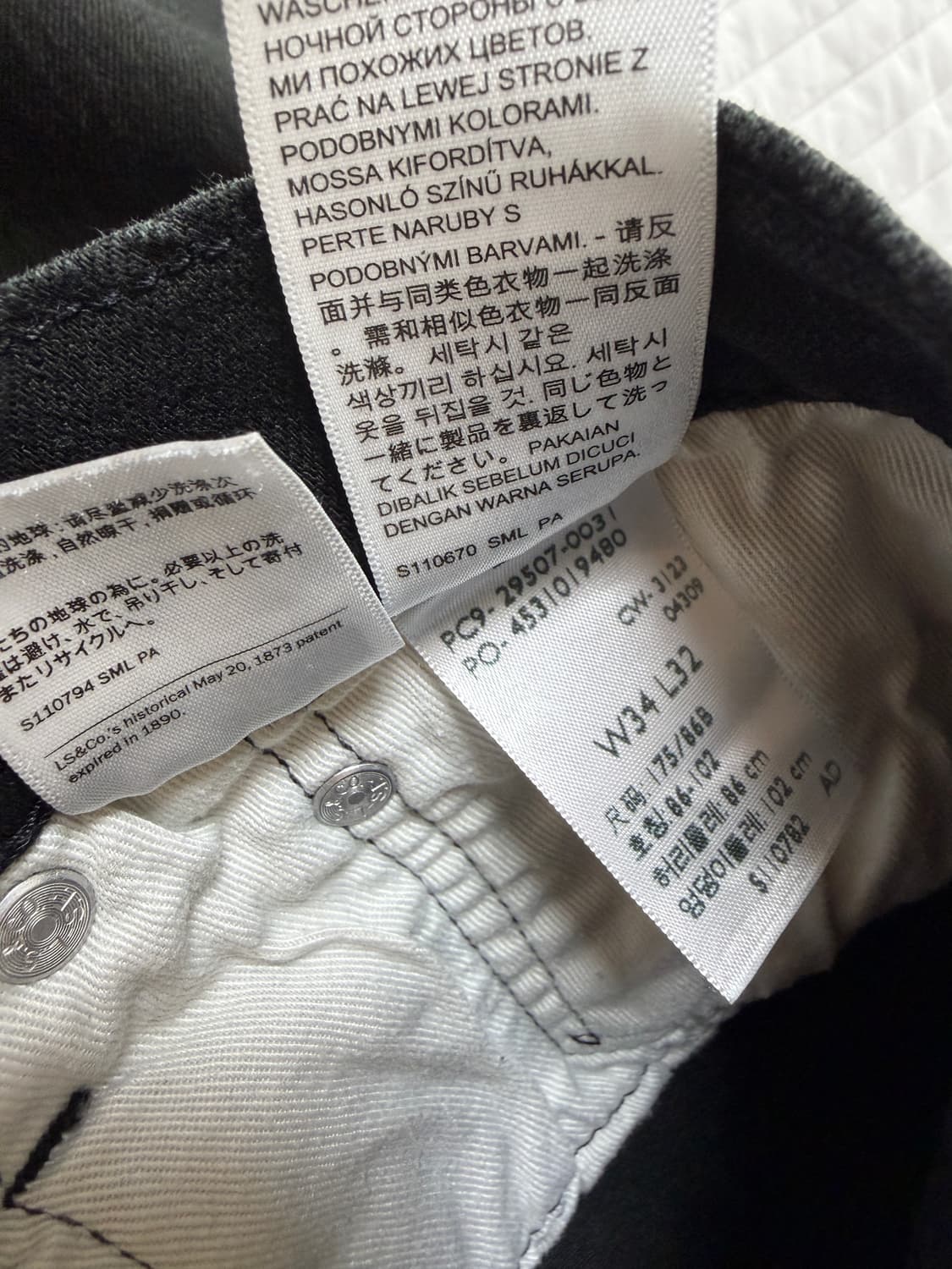 리바이스 502 블랙진 표 상품이미지4