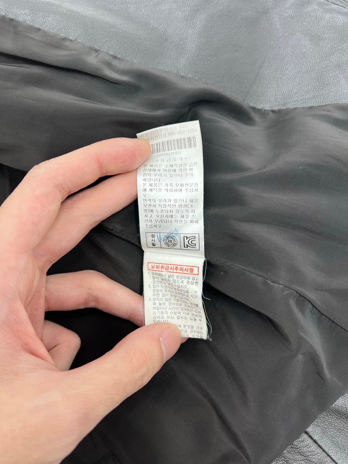 빈티지 양가죽 폭스 퍼 베스트 상품이미지5