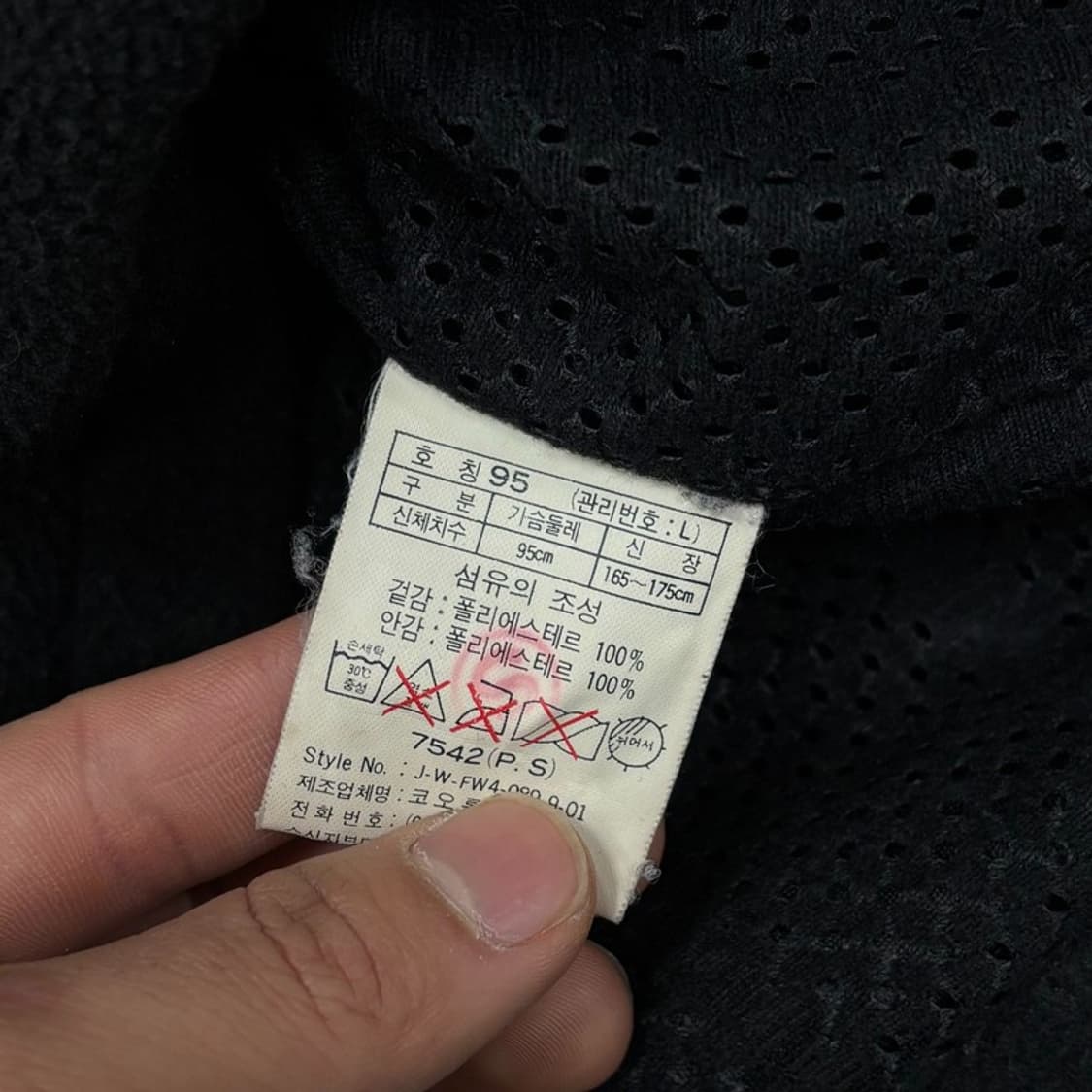 코오롱 스포츠 폴라텍 후리스 자켓 v0395 상품이미지7