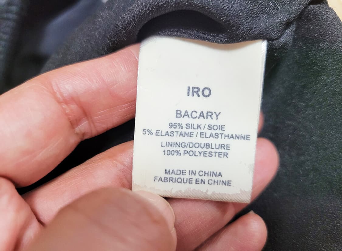 이로(IRO) BACARY 실크봄버자켓 55-66  상품이미지9
