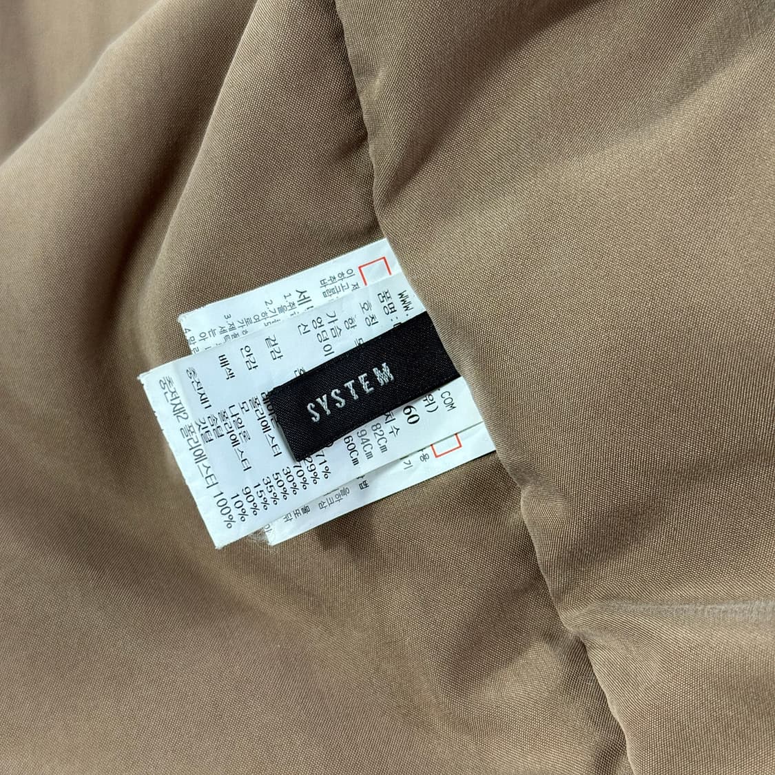 시스템 벌룬 슬리브 롱 구스 패딩 상품이미지3