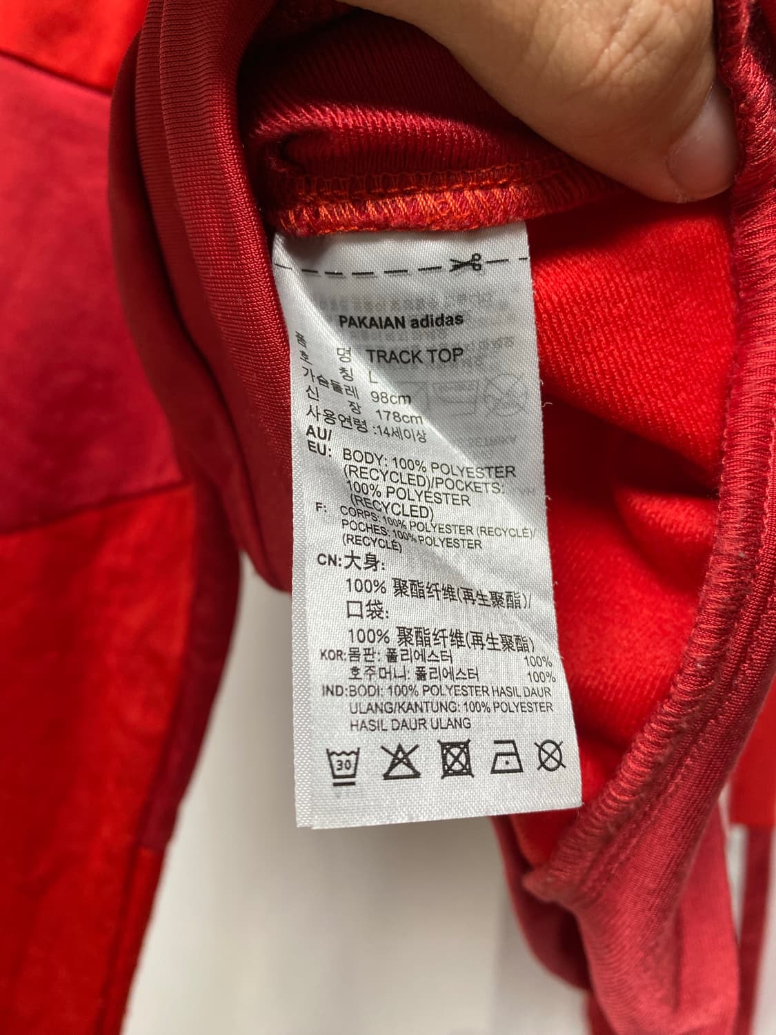 아디다스 x 다니엘 카타리 져지 L 상품이미지4