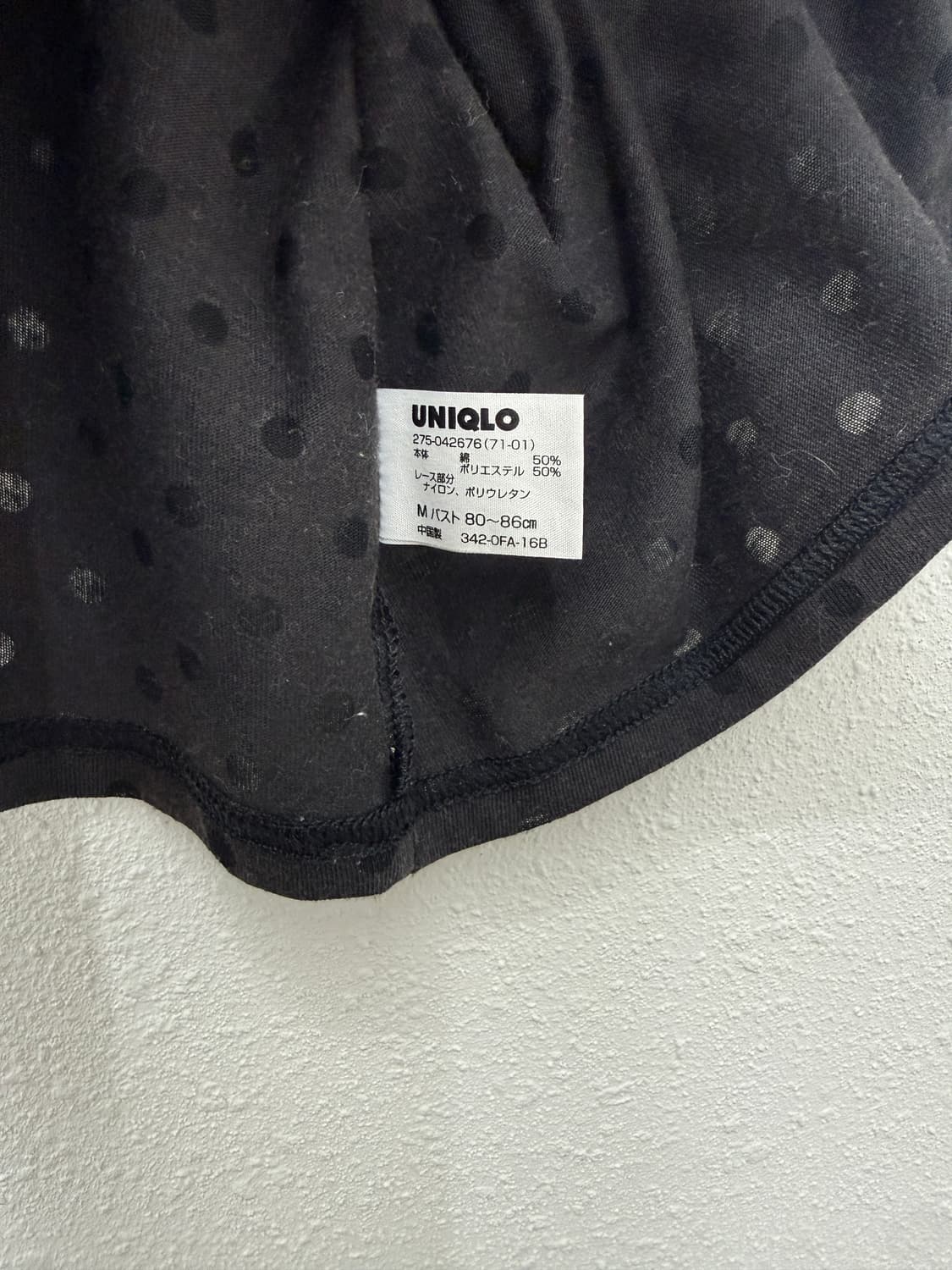 빈티지 유니클로 블랙 레이스 도트 시스루 슬리브리스 상품이미지5
