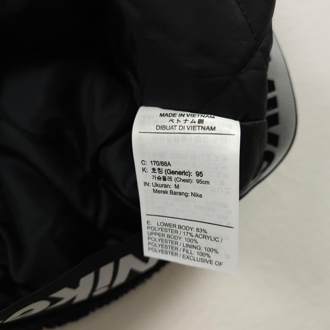 M(95) NIKE Air 나이키 에어 윈터 베스트 상품이미지6