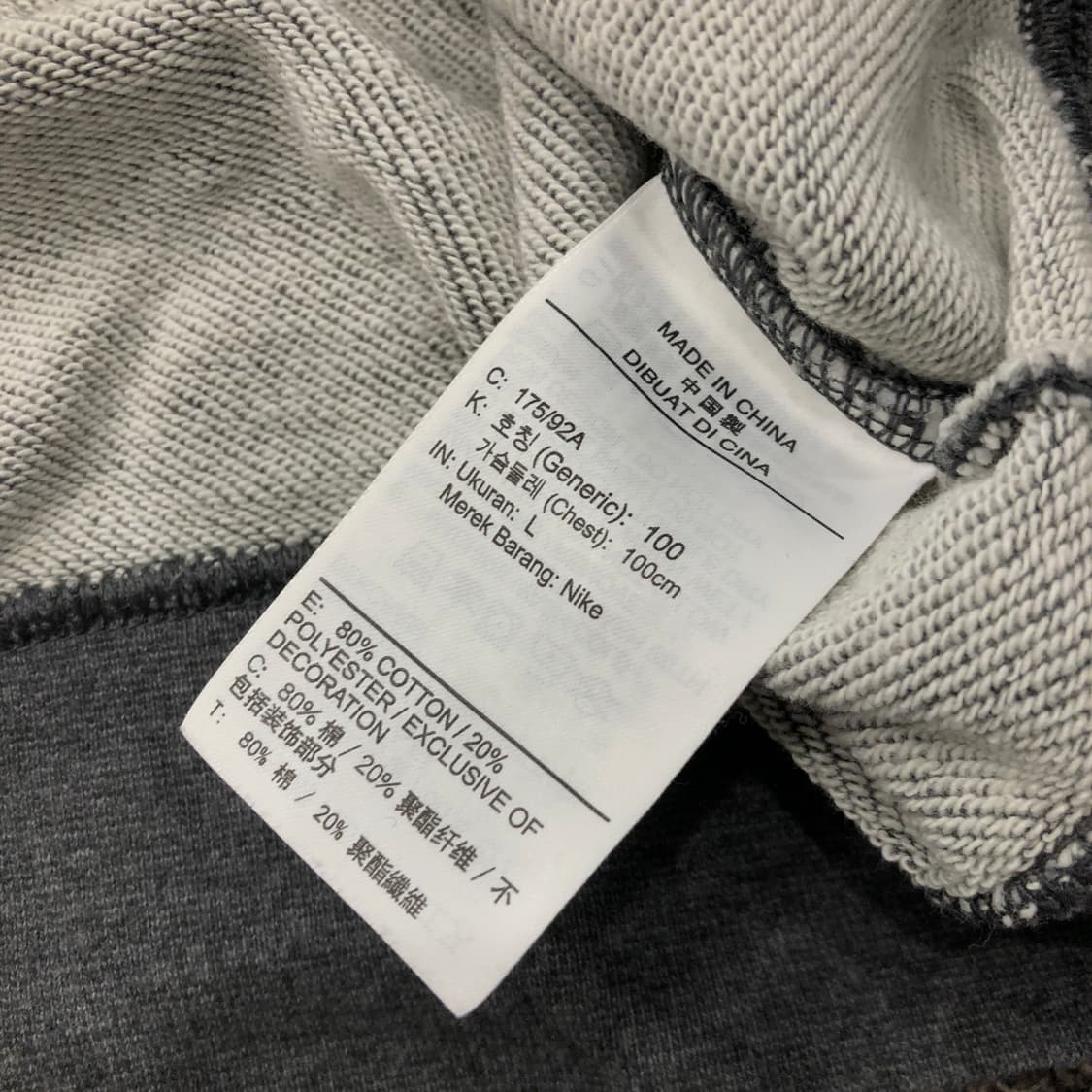 L 나이키 빅로고 스우시 맨투맨 스웻셔츠 상품이미지4