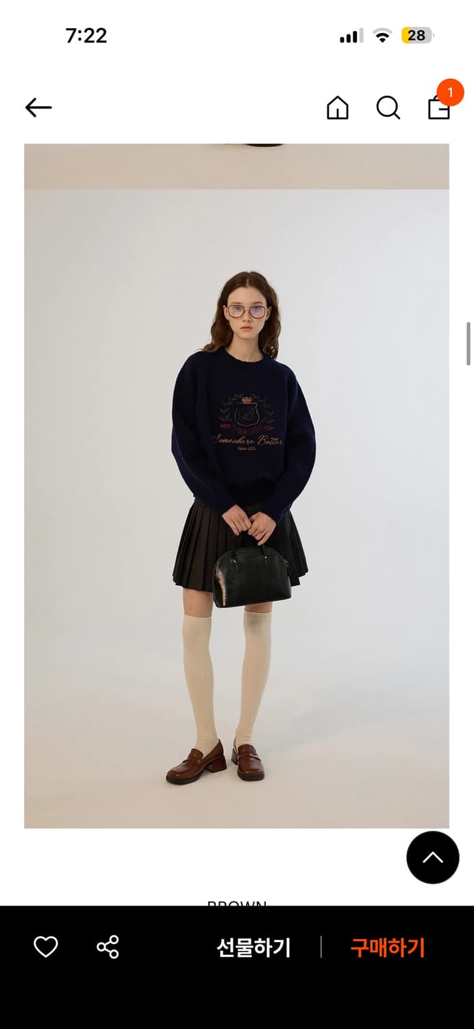 썸웨어버터 Pebble Tote Bag 페블토트백 블랙 상품이미지4