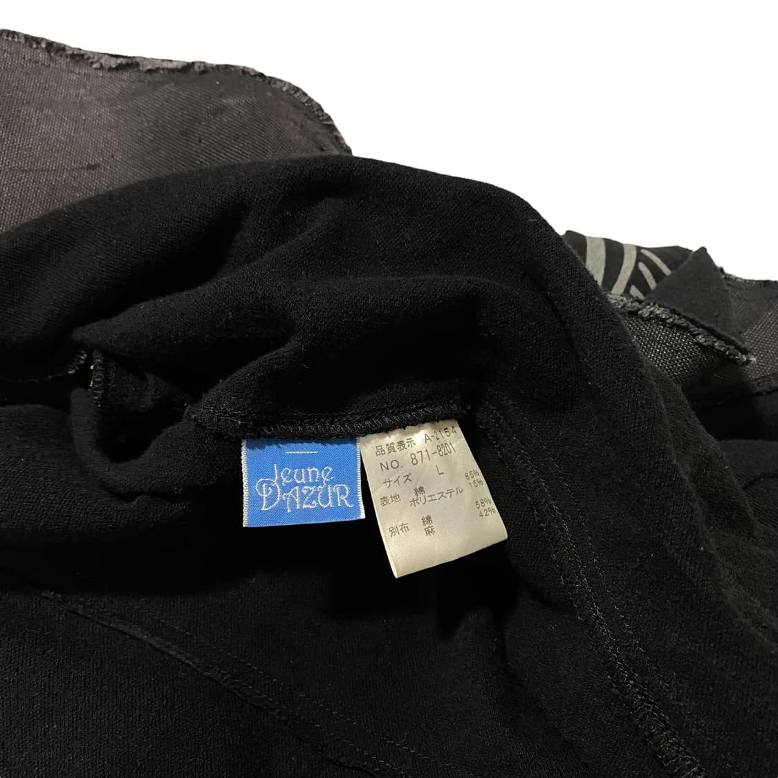 Jeune Dazur 코튼혼방 패치워크 싱글자켓 상품이미지7