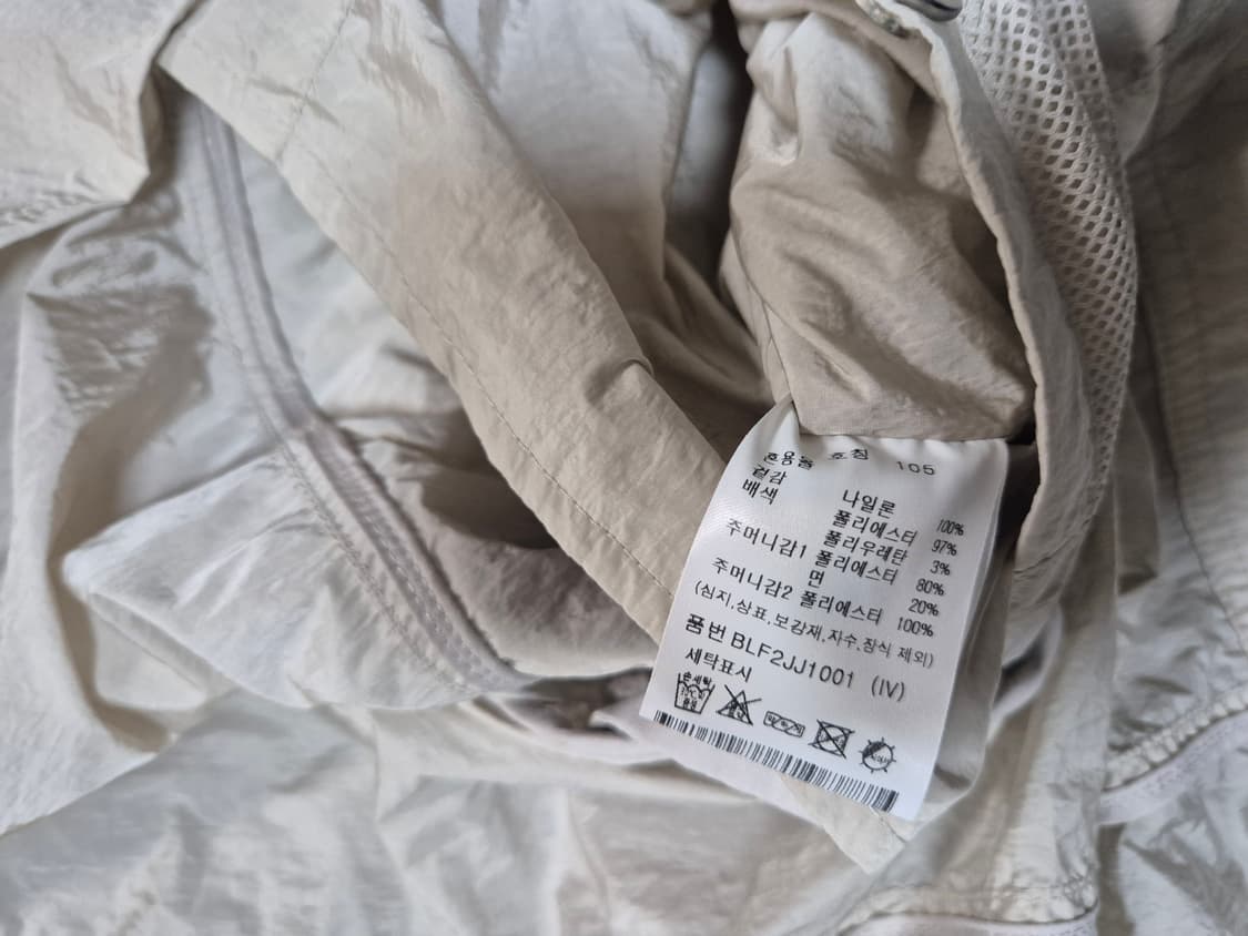 ANDZ 앤드지 남성 경량 나일론 블루종 자켓 105 상품이미지8