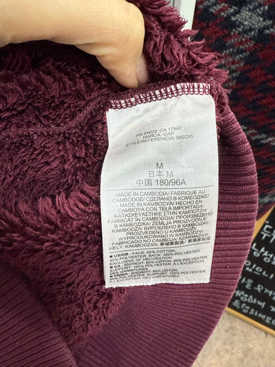 갭 후드집업 상품이미지3