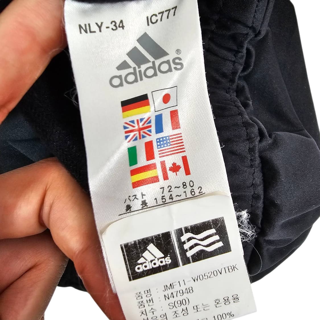 S ADIDAS 아디다스 집업 베스트 상품이미지5