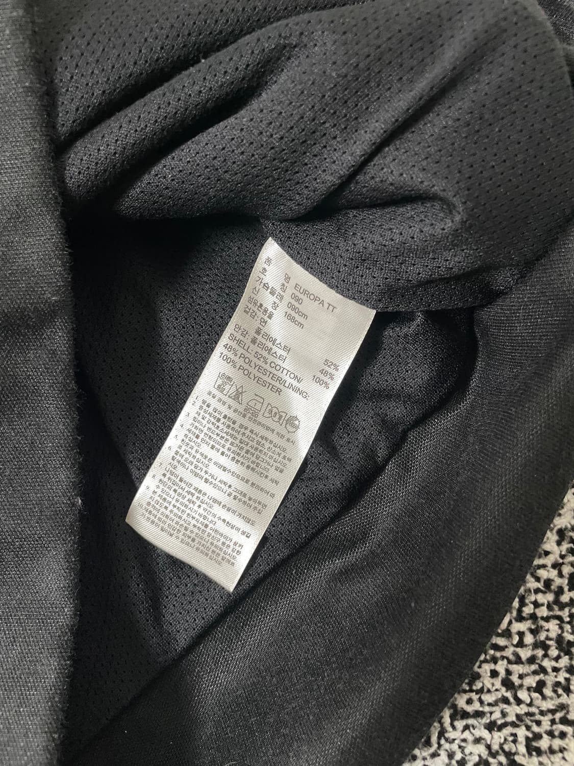 빈티지9. 아디다스 져지 딥차콜 유로파 딱붙핏 트랙탑 자켓 점퍼 상품이미지4