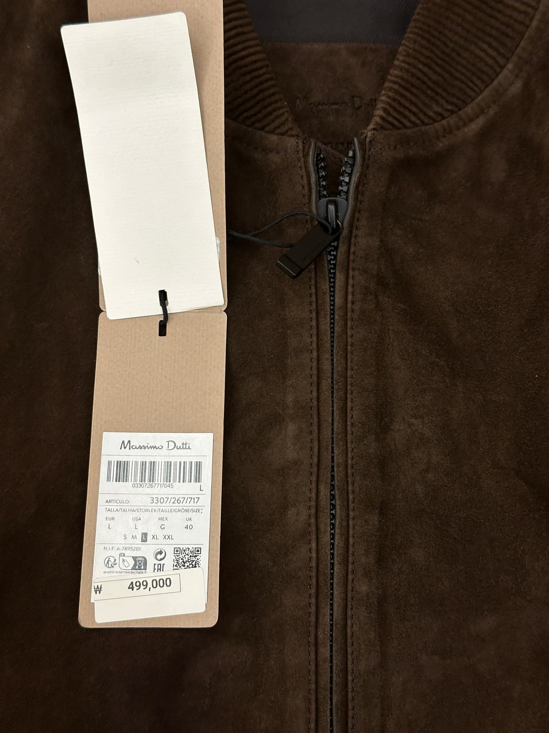 [새제품] 마시모두띠 고트스킨 스웨이드 가죽자켓 블루종 브라운 L 상품이미지4