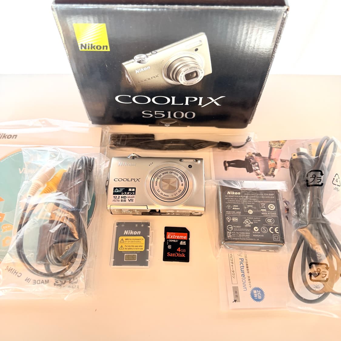 ✨츄 픽 미품 풀박스✨ 니콘 쿨픽스 S5100 실버 빈티지디카 상품이미지4