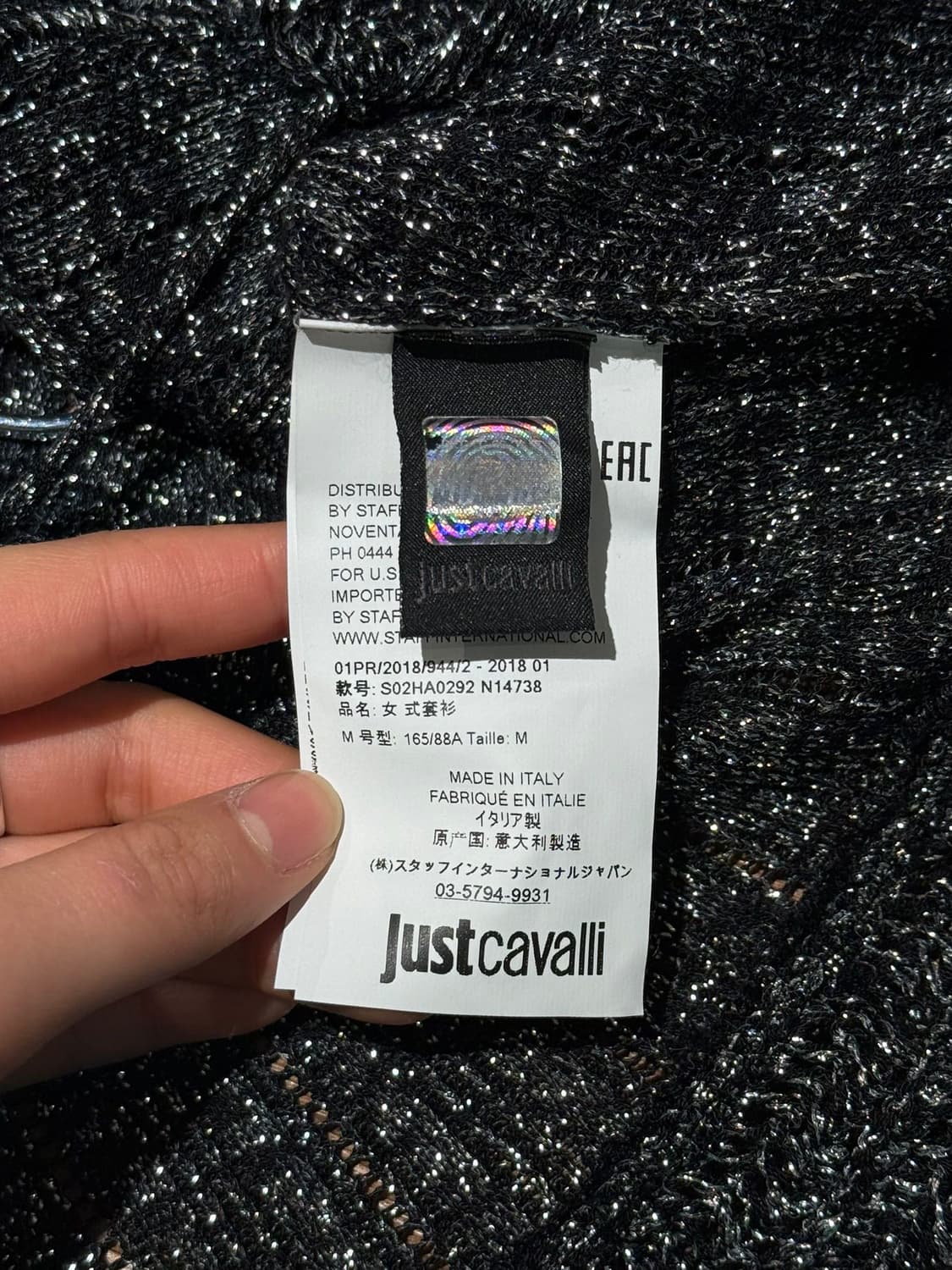 저스트 카발리 블랙 글리터 프릴 가디건 상품이미지8