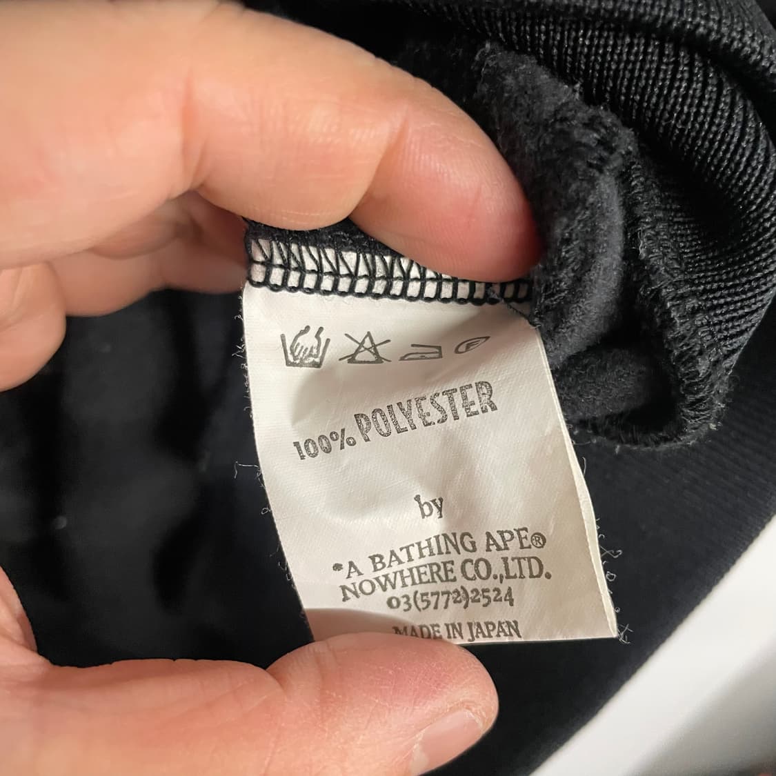 00s 베이프 베이프스타 트랙탑 져지 상품이미지10