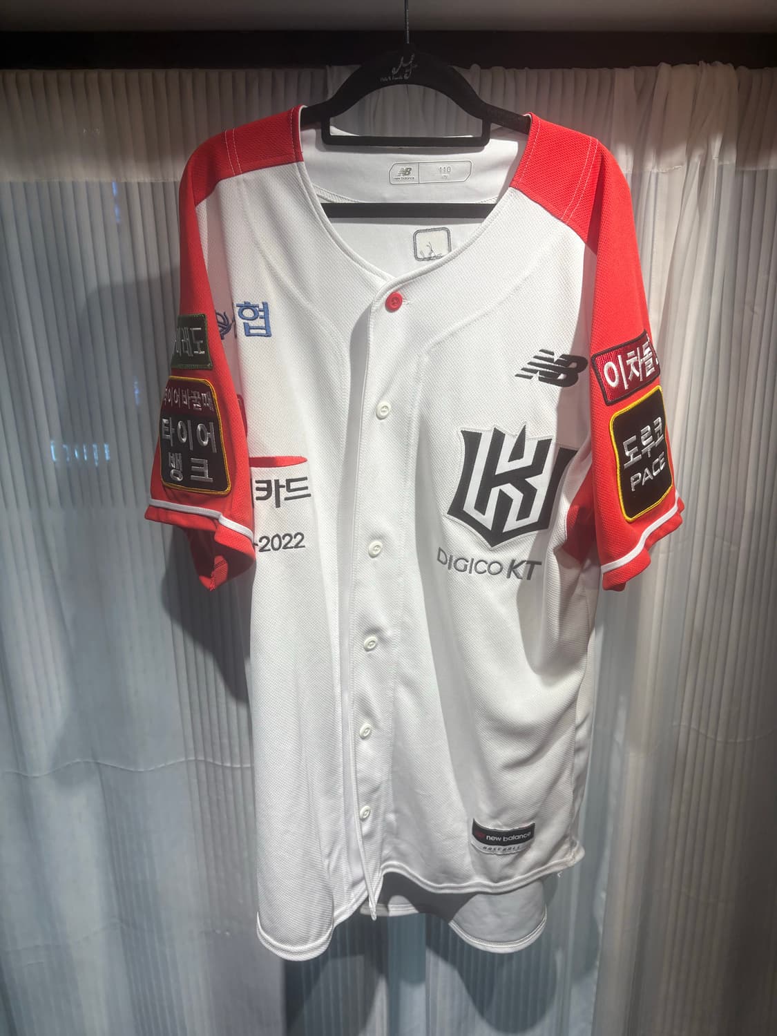 KT위즈 뉴발란스 2022 BC카드 유니폼 상품이미지1