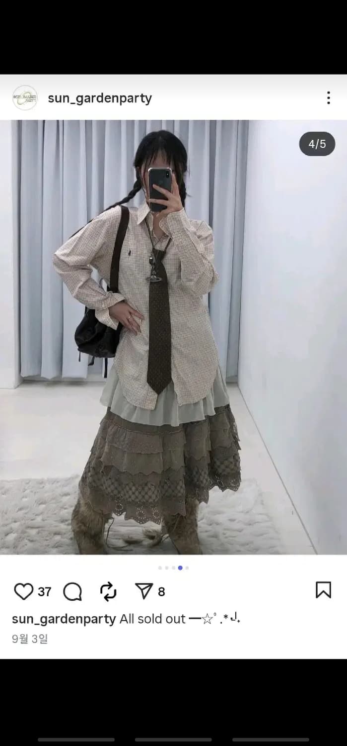 선가든파티 미라이클립 크루빈티지 큐빈티지 코이세이오 코디세트 상품이미지3
