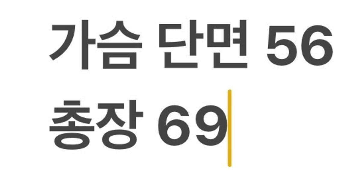 [정품/95,m] 뉴발란스 퀼팅 패딩 자켓 b10 상품이미지8