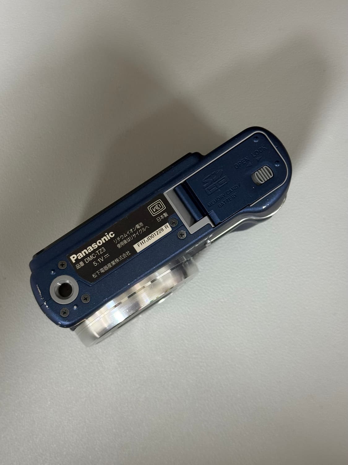 📸 파나소닉 DMC-TZ3 블루 라이카렌즈(상태최상x10배줌) 상품이미지4