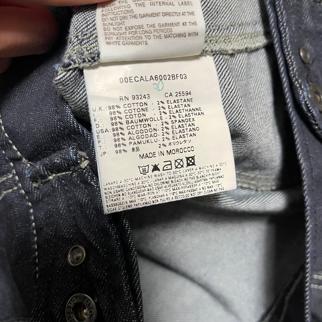 [L] DIESEL Denim Trucker Jacket 상품이미지6