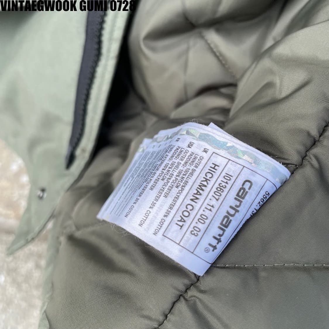 칼하트 밀리터리 필드자켓 상품이미지5