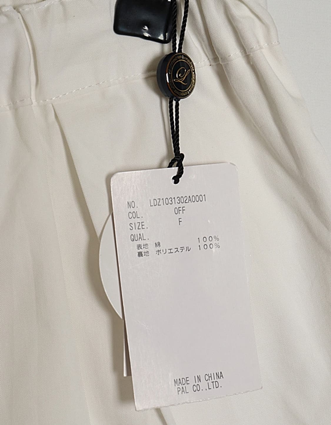 Loungedress Cargo Wide Shorts (27~29) 상품이미지2