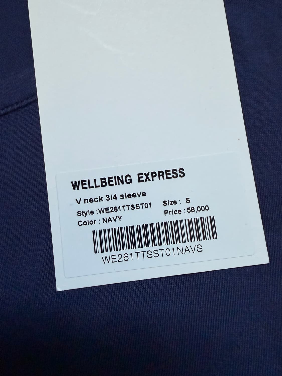 새상품) 웰빙익스프레스 V neck 3/4 Sleeve / Navy 상품이미지5