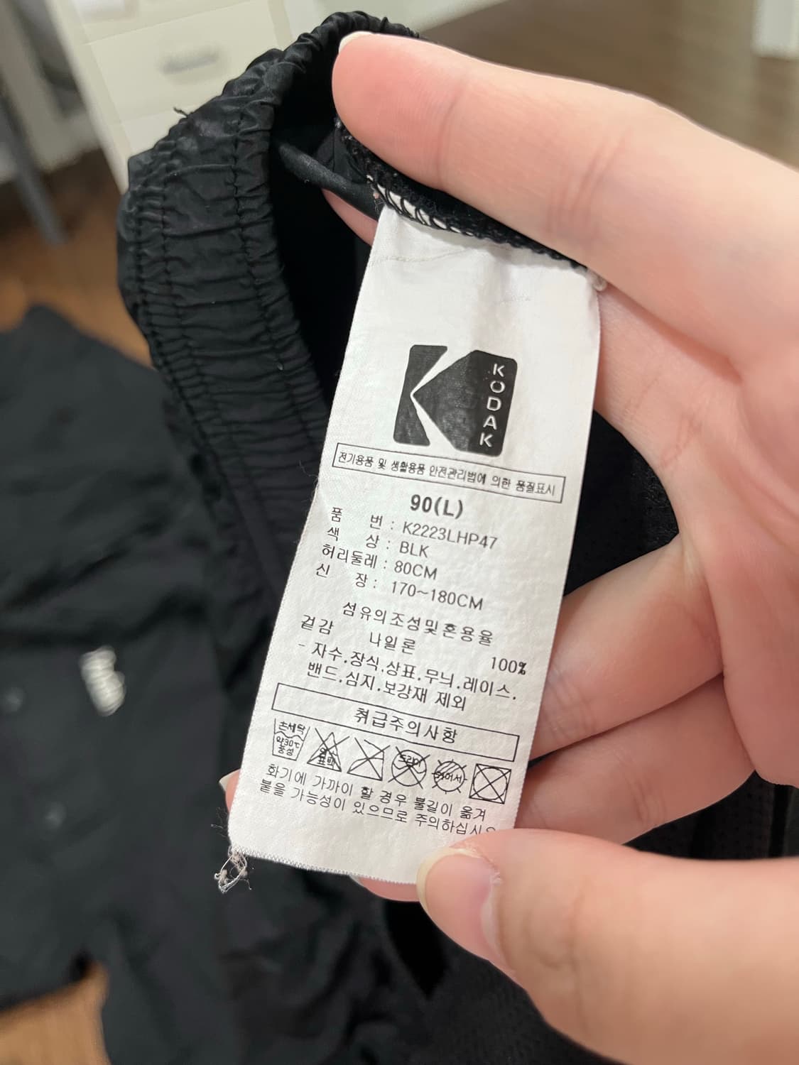 코닥 Kodak 카고 반바지 L 상품이미지5