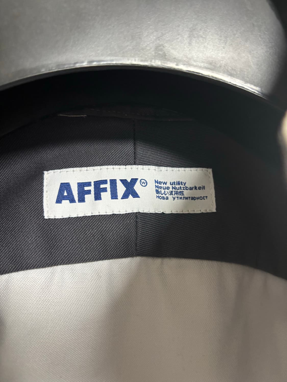 키코 아픽스 웍스 트라이톤 자켓 상품이미지6