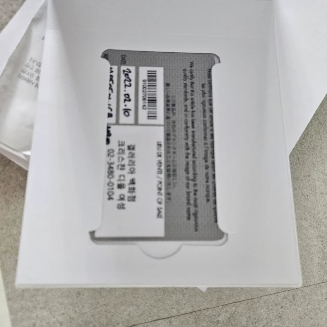 디올 레이디백 페이턴트 미니 상품이미지3