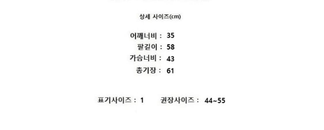 WAAC 왁 상품이미지8