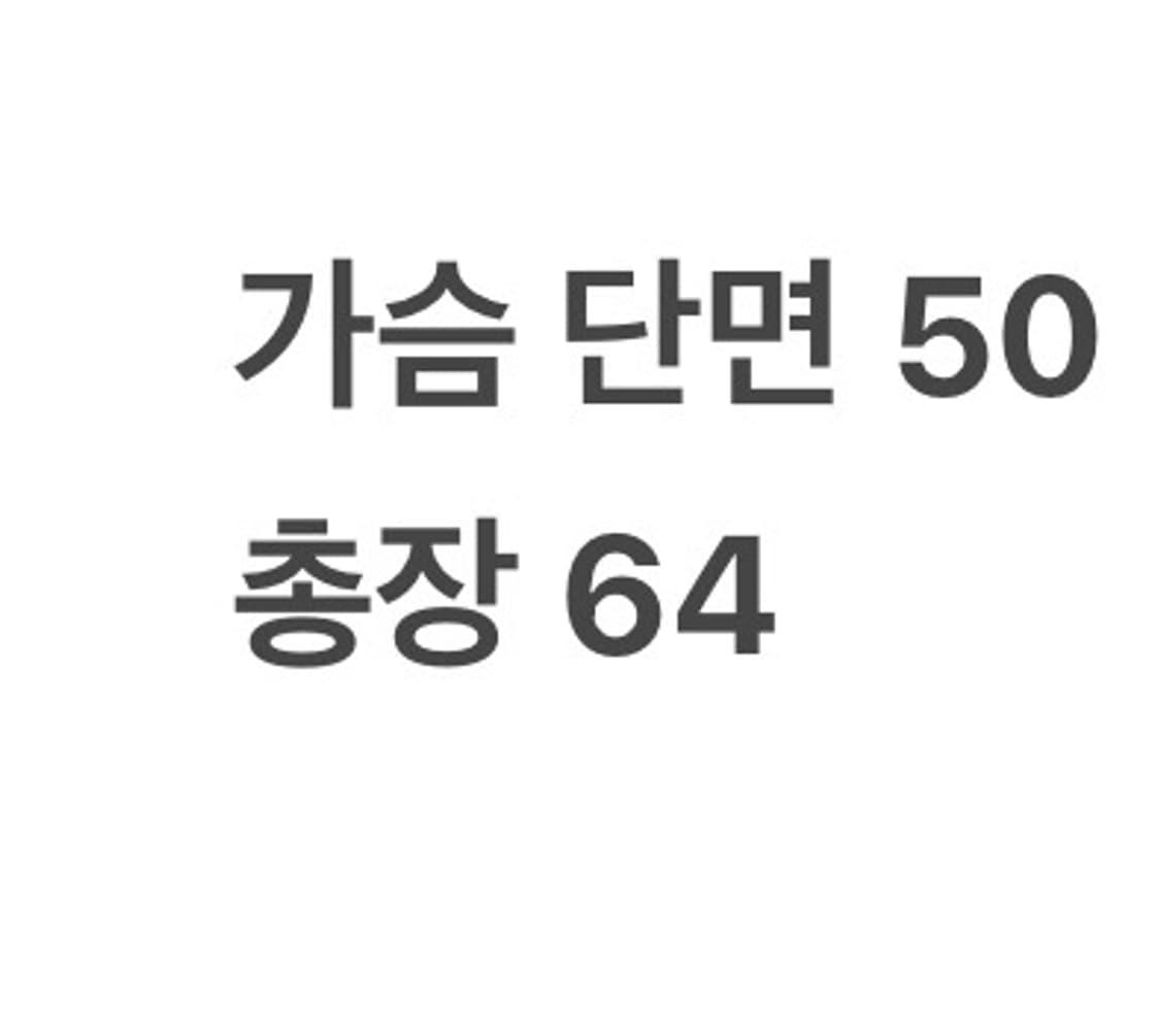 [ 정품/90 ] 아디다스 파이어버드 트랙탑 져지 b15 상품이미지8