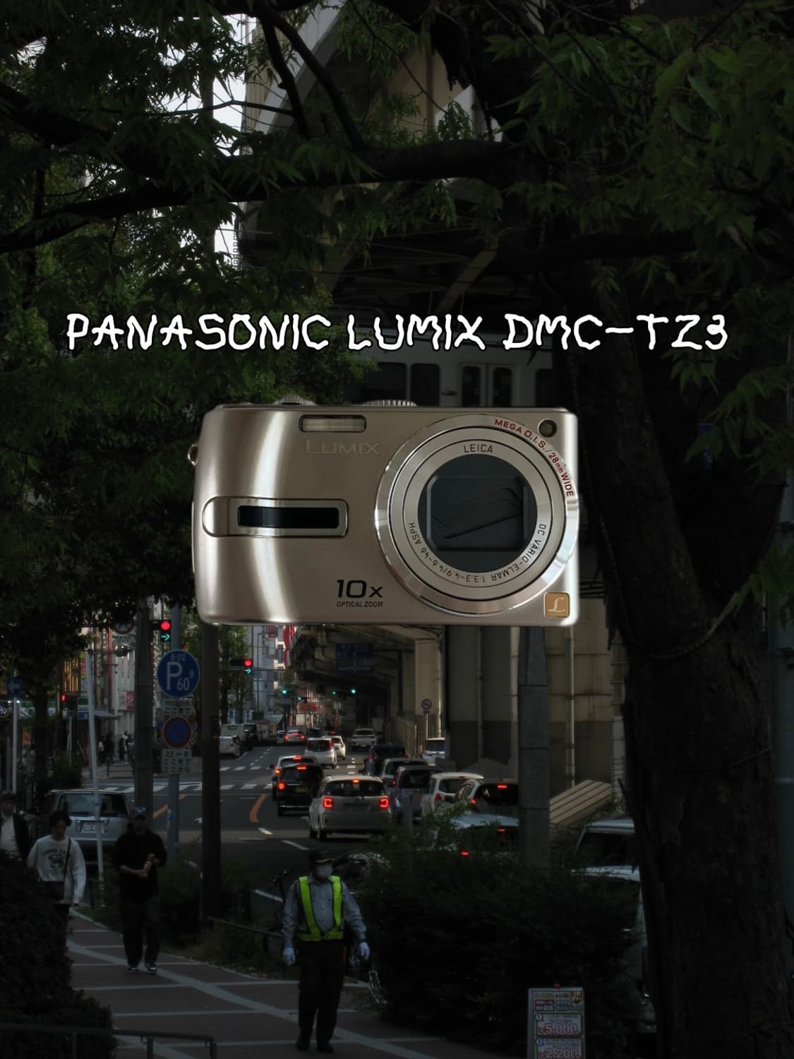 파나소닉 루믹스 DMC-TZ3 빈티지디카 디지털카메라 상품이미지1