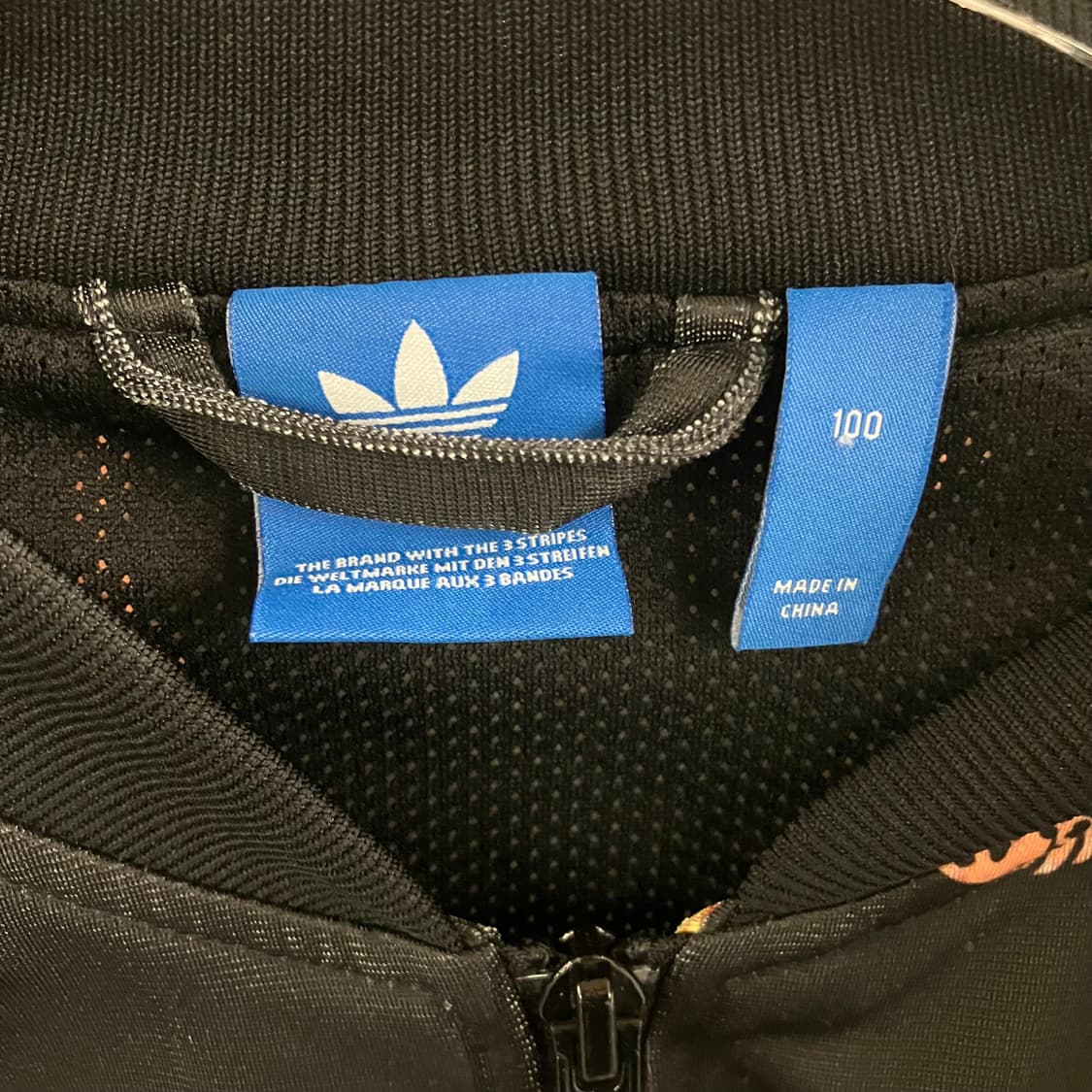 아디다스 온카다 슈퍼스타 트랙탑 져지 100 상품이미지3