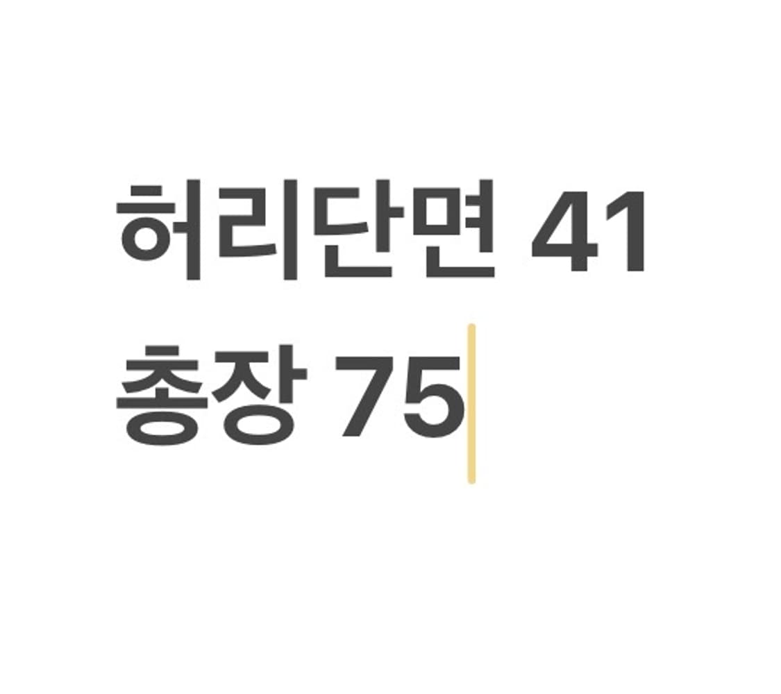 빈티지 데님 버뮤다 카고팬츠 상품이미지4