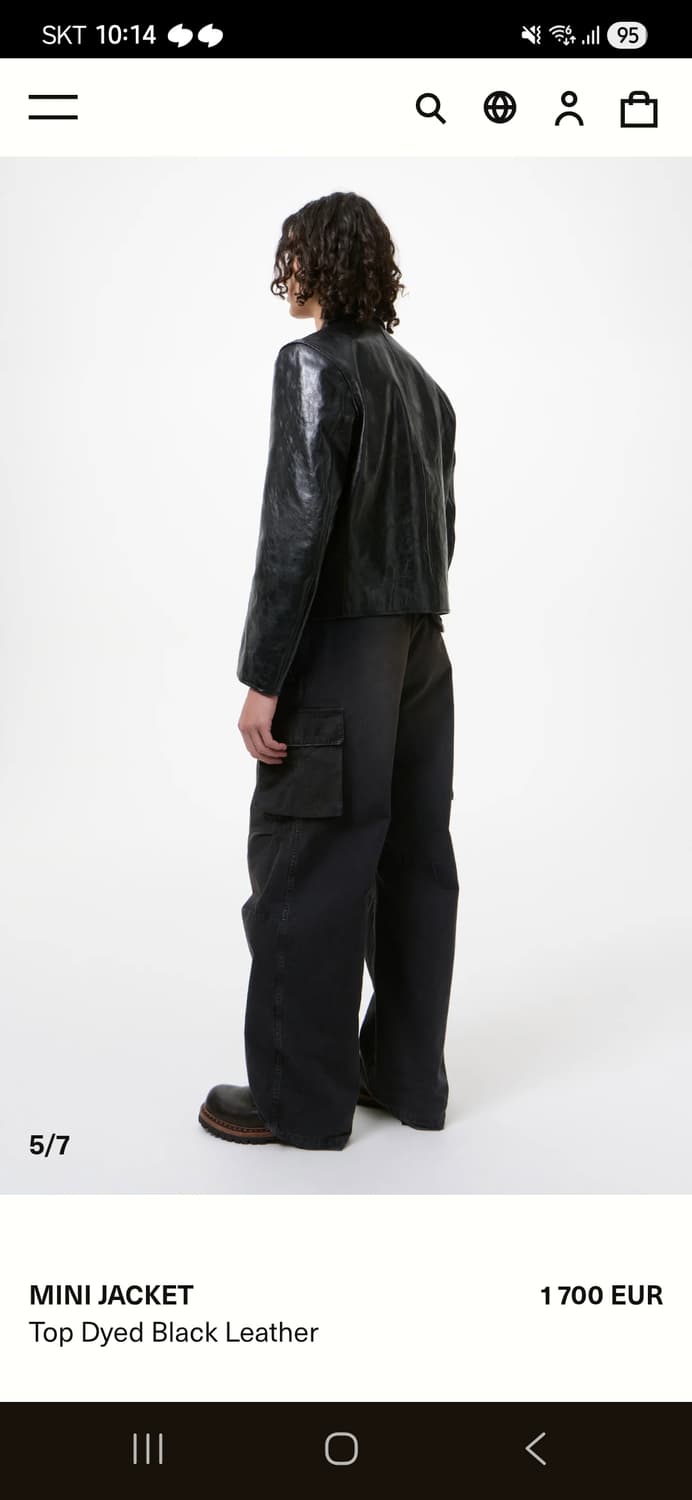 아워레가시 미니 레더자켓 48 상품이미지9