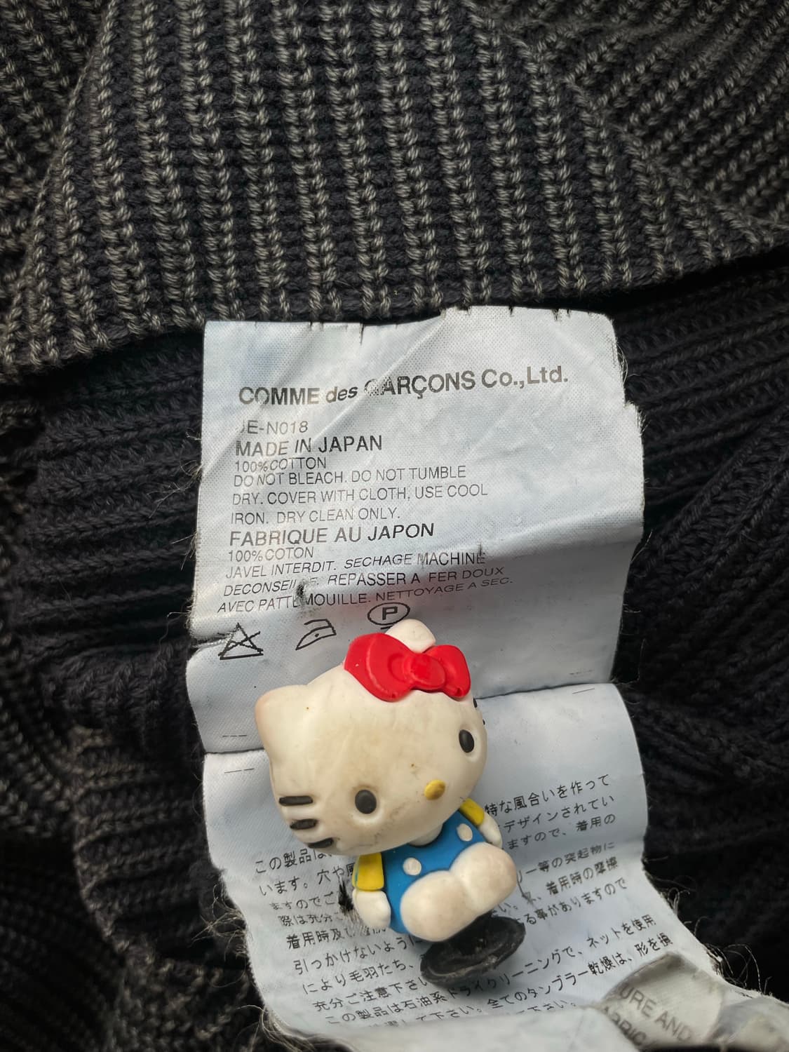 준야와타나베 꼼데가르송 피그먼트 워싱 니트 상품이미지5