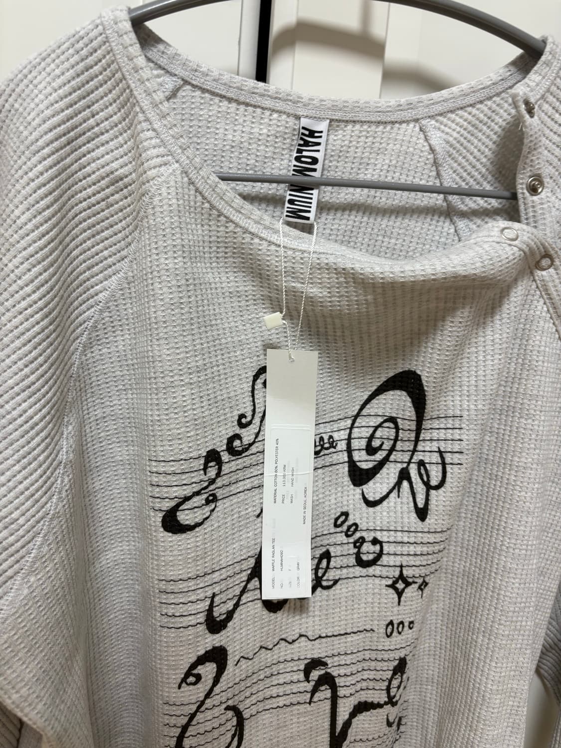 Halominium 할로미늄 WAFFLE RAGLAN tee 상품이미지6