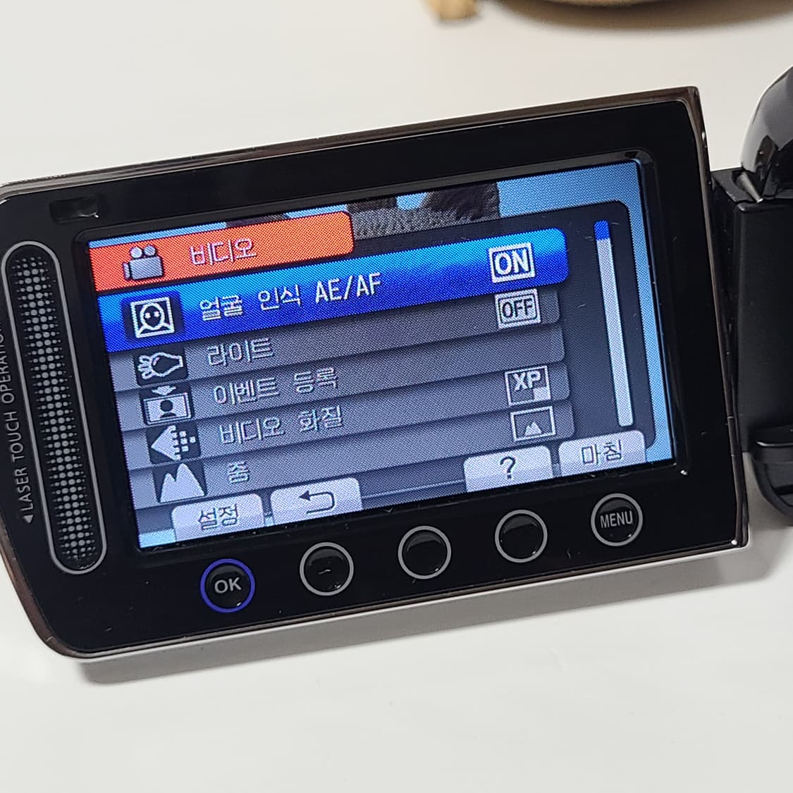 JVC 에버리오 GZ-HD620 빈티지 캠코더 디카 상품이미지9