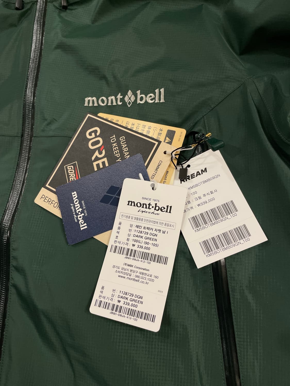 몽벨 레인트레커 자켓 L 새상품 판매 상품이미지3